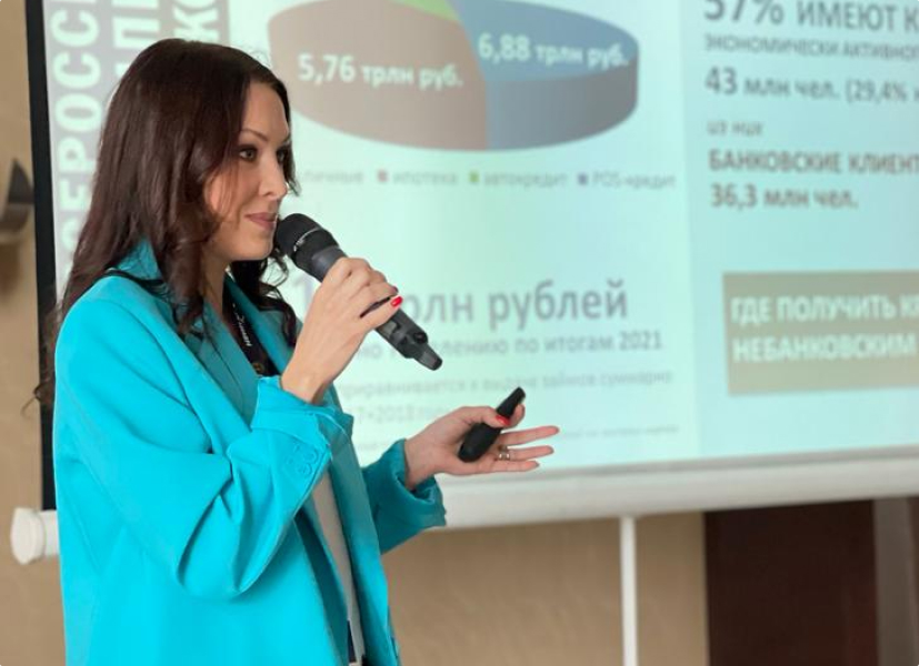 Закрытые фонды как альтернатива ипотечному кредитованию